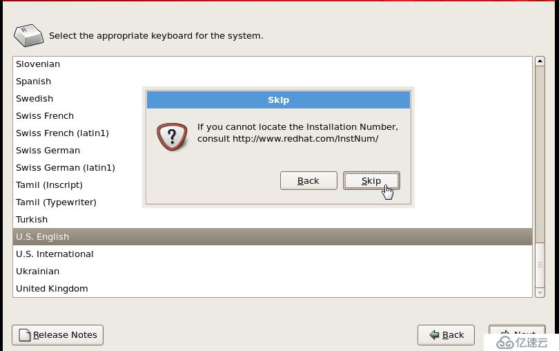 linux下圖形化安裝oracle數(shù)據(jù)適合初學(xué)者