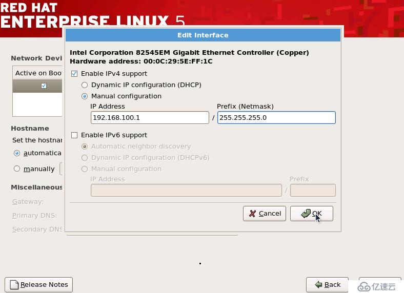 linux下圖形化安裝oracle數(shù)據(jù)適合初學(xué)者