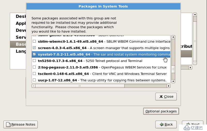 linux下圖形化安裝oracle數(shù)據(jù)適合初學(xué)者