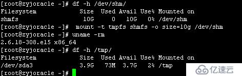 linux下图形化安装oracle数据适合初学者