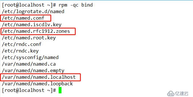 CentOS 7系统搭建DNS服务（正向解析、反向解析、主从