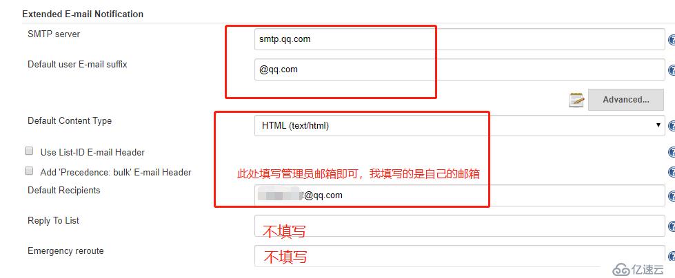 Jenkins配置邮件通知图文详解