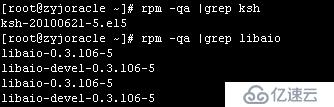 linux下圖形化安裝oracle數(shù)據(jù)適合初學(xué)者