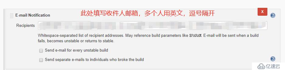 Jenkins配置邮件通知图文详解