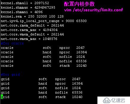 linux下图形化安装oracle数据适合初学者