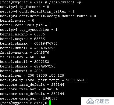 linux下图形化安装oracle数据适合初学者