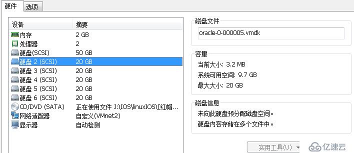 linux下图形化安装oracle数据适合初学者