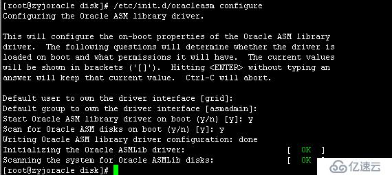 linux下圖形化安裝oracle數(shù)據(jù)適合初學(xué)者