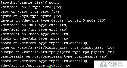 linux下图形化安装oracle数据适合初学者