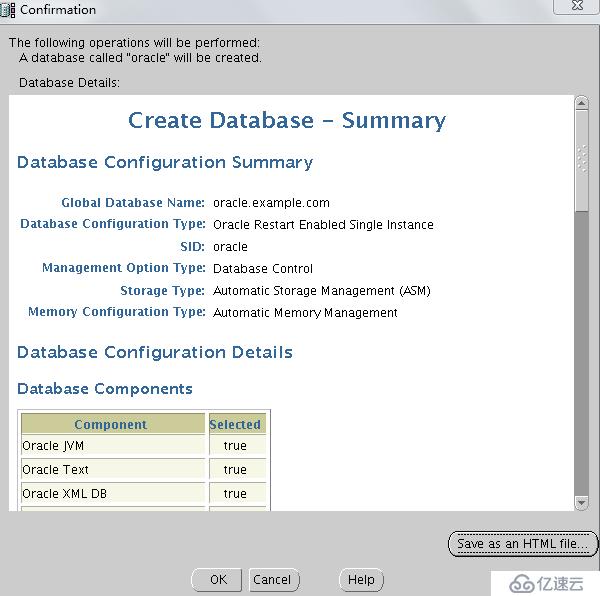 linux下图形化安装oracle数据适合初学者