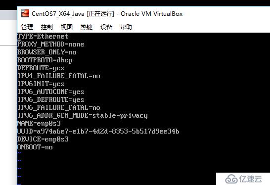 CentOS7网络配置