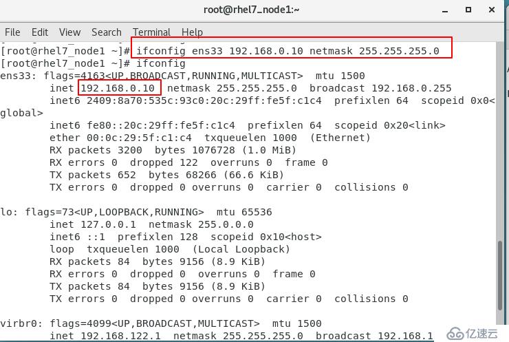 Linux下的网络环境部署1.1（ip，dhcp服务器的搭建