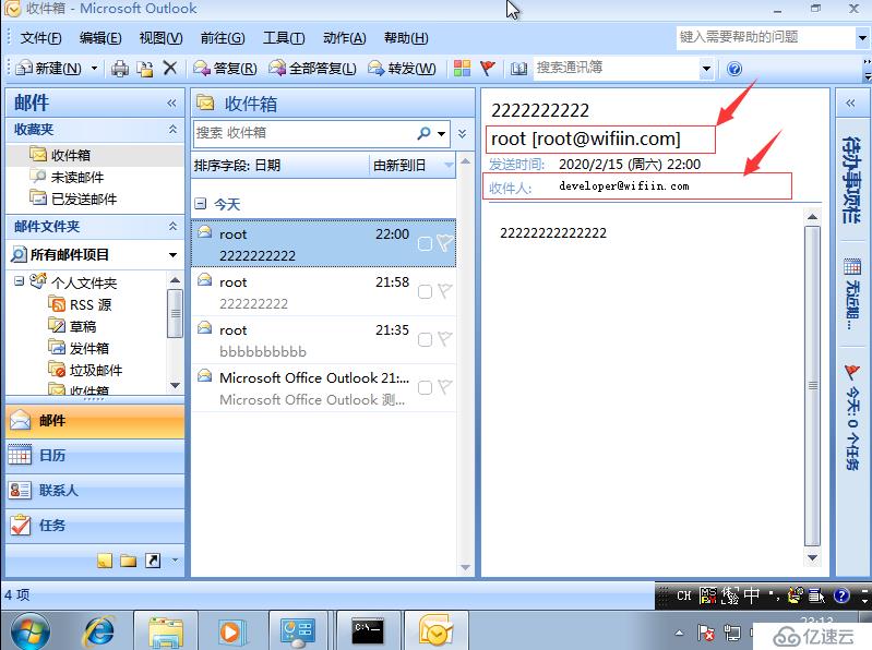 使用postfix和dovecot部署邮件系统--学习笔记