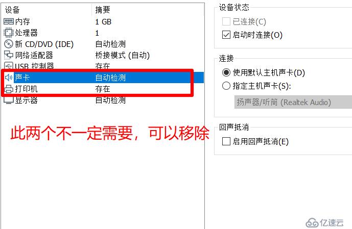 按系列罗列Linux的发行版，并描述不同发行版之间的联系与区