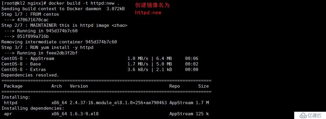 怎么创建Docker镜像