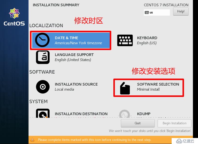 按系列罗列Linux的发行版，并描述不同发行版之间的联系与区