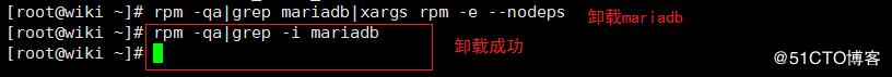 confluence的特點以及搭建步驟