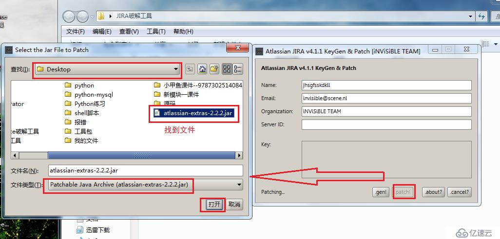 confluence的特點以及搭建步驟