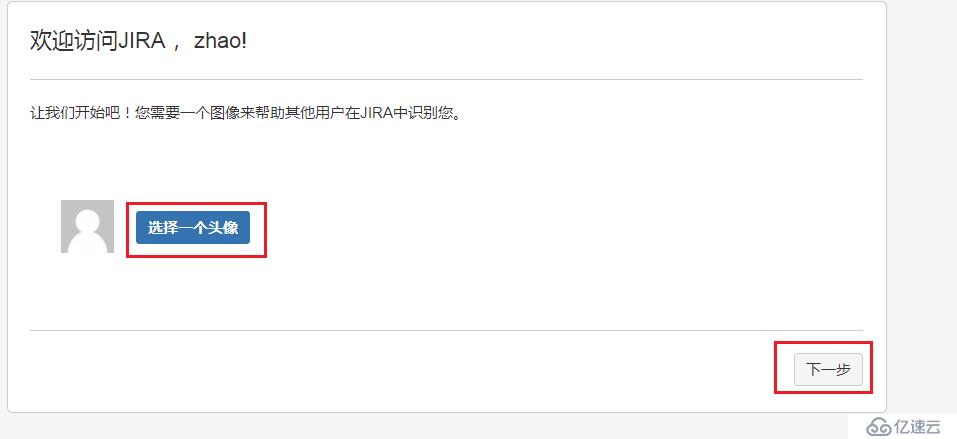 CentOS系统安装配置Confluence和JIRA