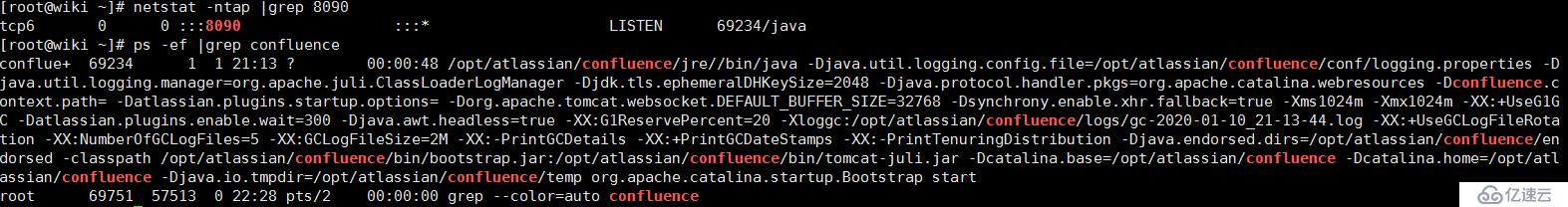 confluence的特点以及搭建步骤