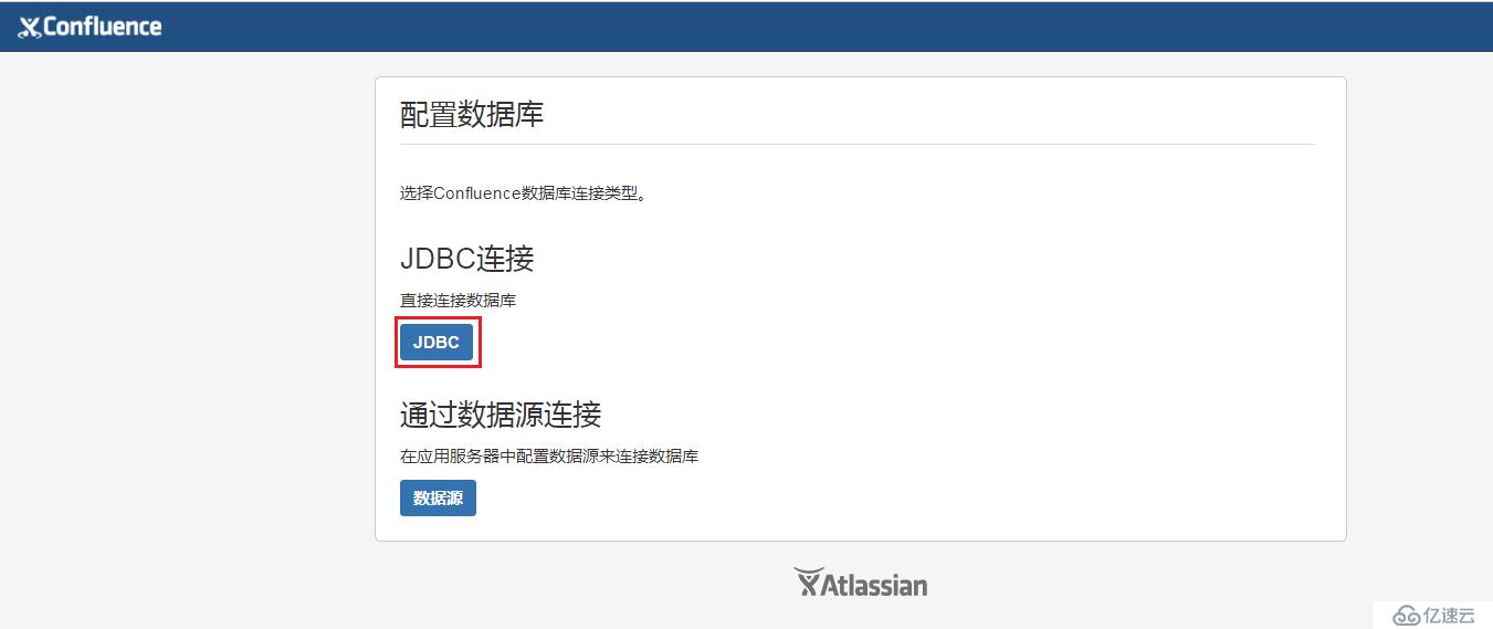 CentOS系统安装配置Confluence和JIRA