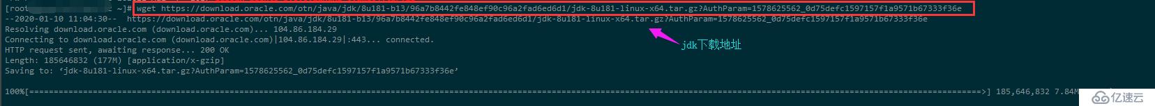 如何在Linux环境下安装JDK