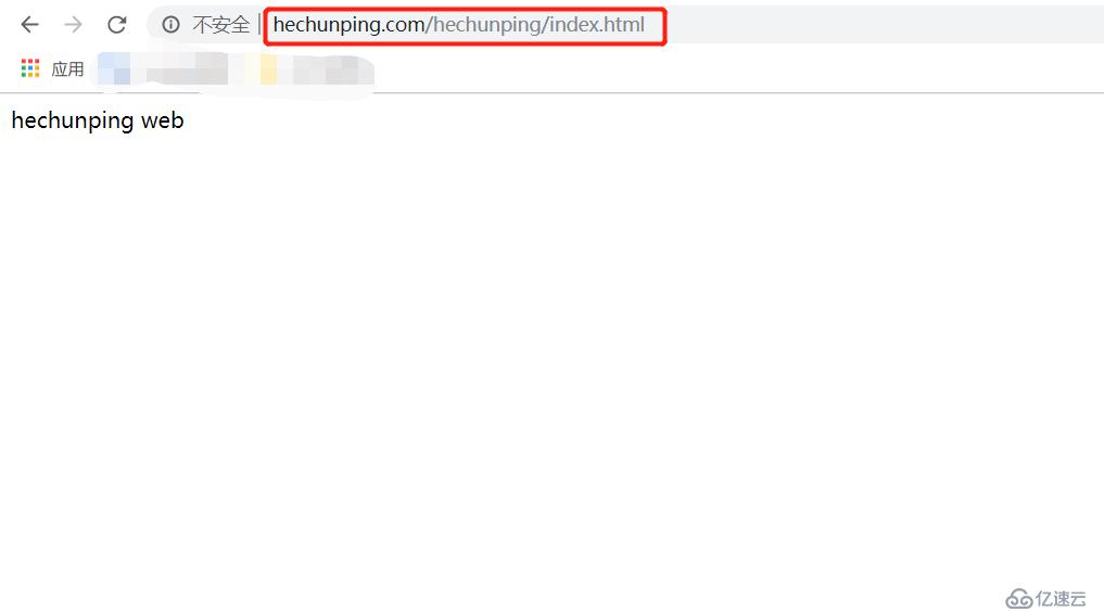 Nginx Rewrite相关功能