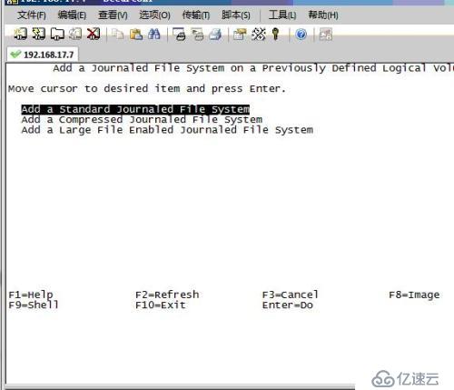 AIX 创建VG及文件系统