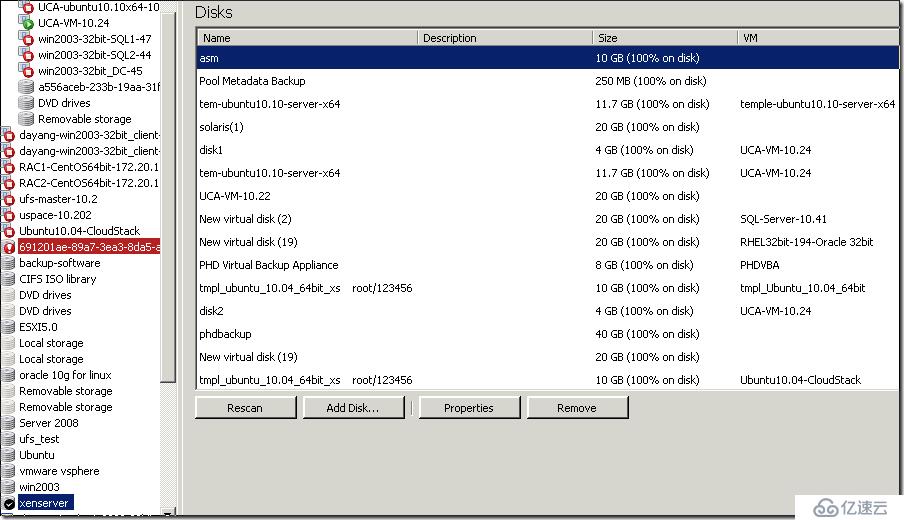 xenserver下的SR,VDI,VBD