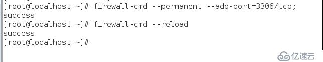 mysql5.7的主从复制+读写分离