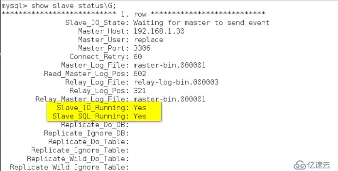 mysql5.7的主从复制+读写分离