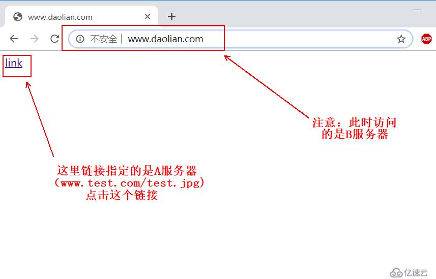 Apache深度优化