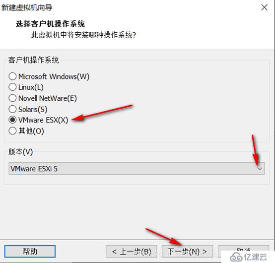 ESXI 5.5工作原理以及安装部署ESXI