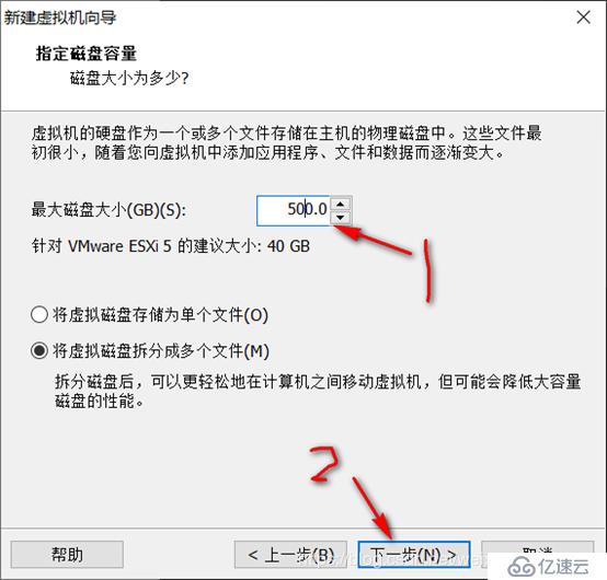 ESXI 5.5工作原理以及安装部署ESXI