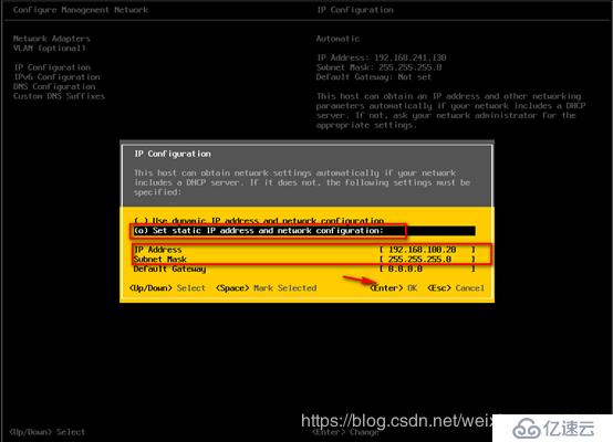 ESXI 5.5工作原理以及安装部署ESXI