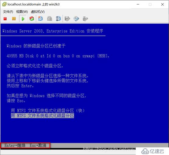 ESXI 5.5工作原理以及安装部署ESXI