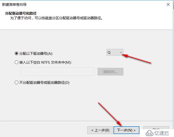 server 2016部署故障轉(zhuǎn)移群集cluster