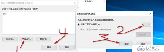 server 2016部署故障轉(zhuǎn)移群集cluster