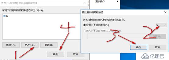 server 2016部署故障轉(zhuǎn)移群集cluster