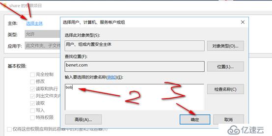 server 2016部署故障轉(zhuǎn)移群集cluster