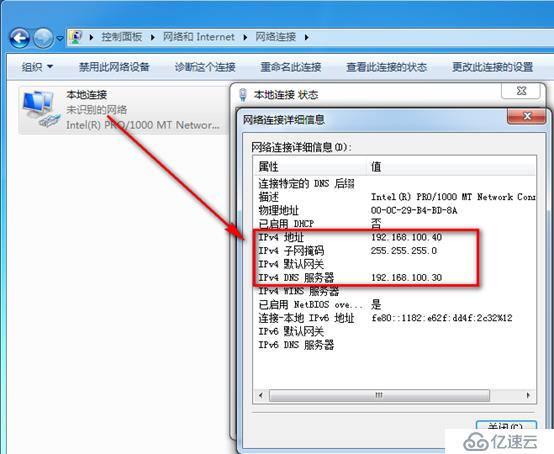 server 2016部署故障轉(zhuǎn)移群集cluster