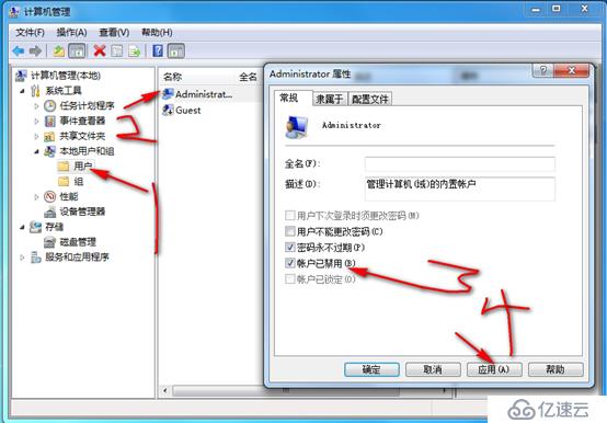 server 2016部署故障轉(zhuǎn)移群集cluster