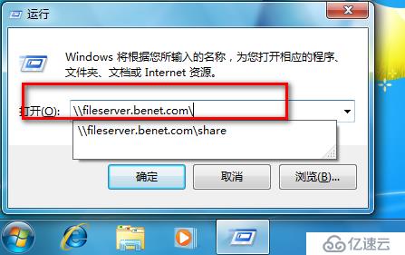 server 2016部署故障轉(zhuǎn)移群集cluster