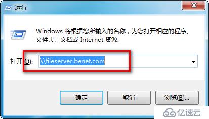 server 2016部署故障轉(zhuǎn)移群集cluster