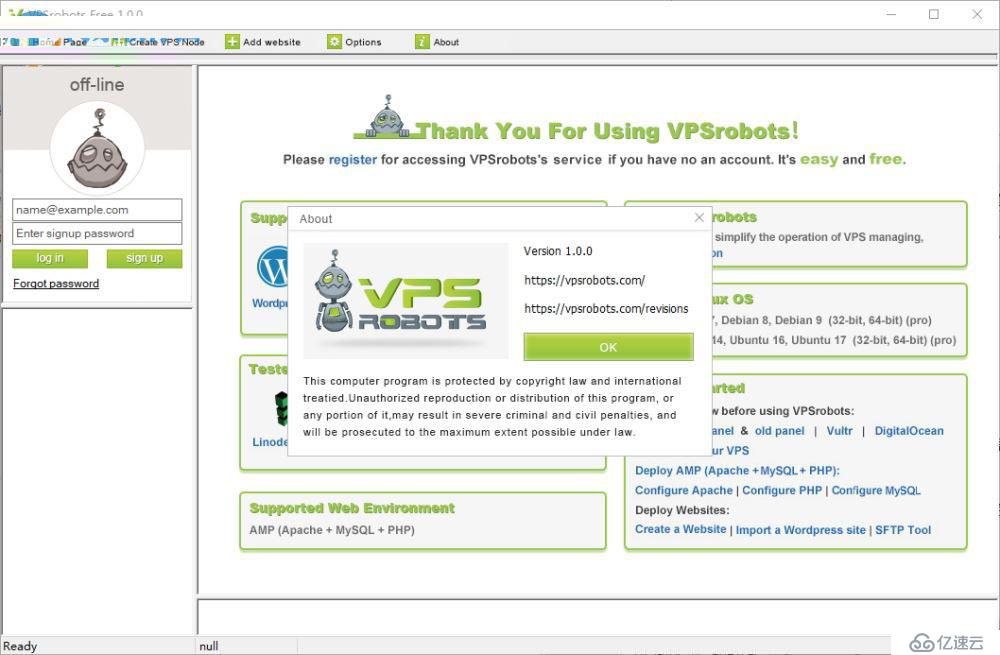 v远p程s桌面robots管理程序下载安装