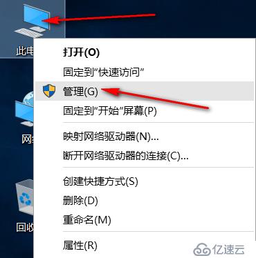 server 2016部署AD RMS（保护重要文档）