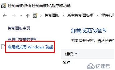 windows打开iis7服务器远程桌面管理器