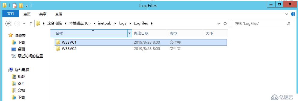 exchange 2013 C盘空间不足清理