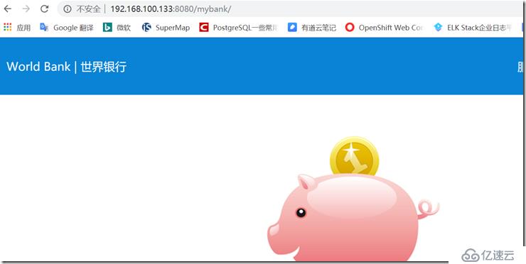 MyBank怎么进行容器化