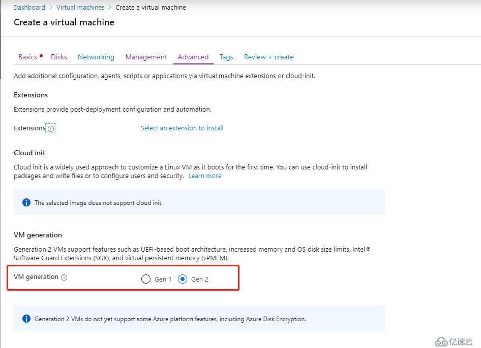 Azure Gen 2 VM 簡(jiǎn)介